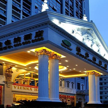 Vienna Hotel - Shenzhen Higher Education Mega Center Екстериор снимка