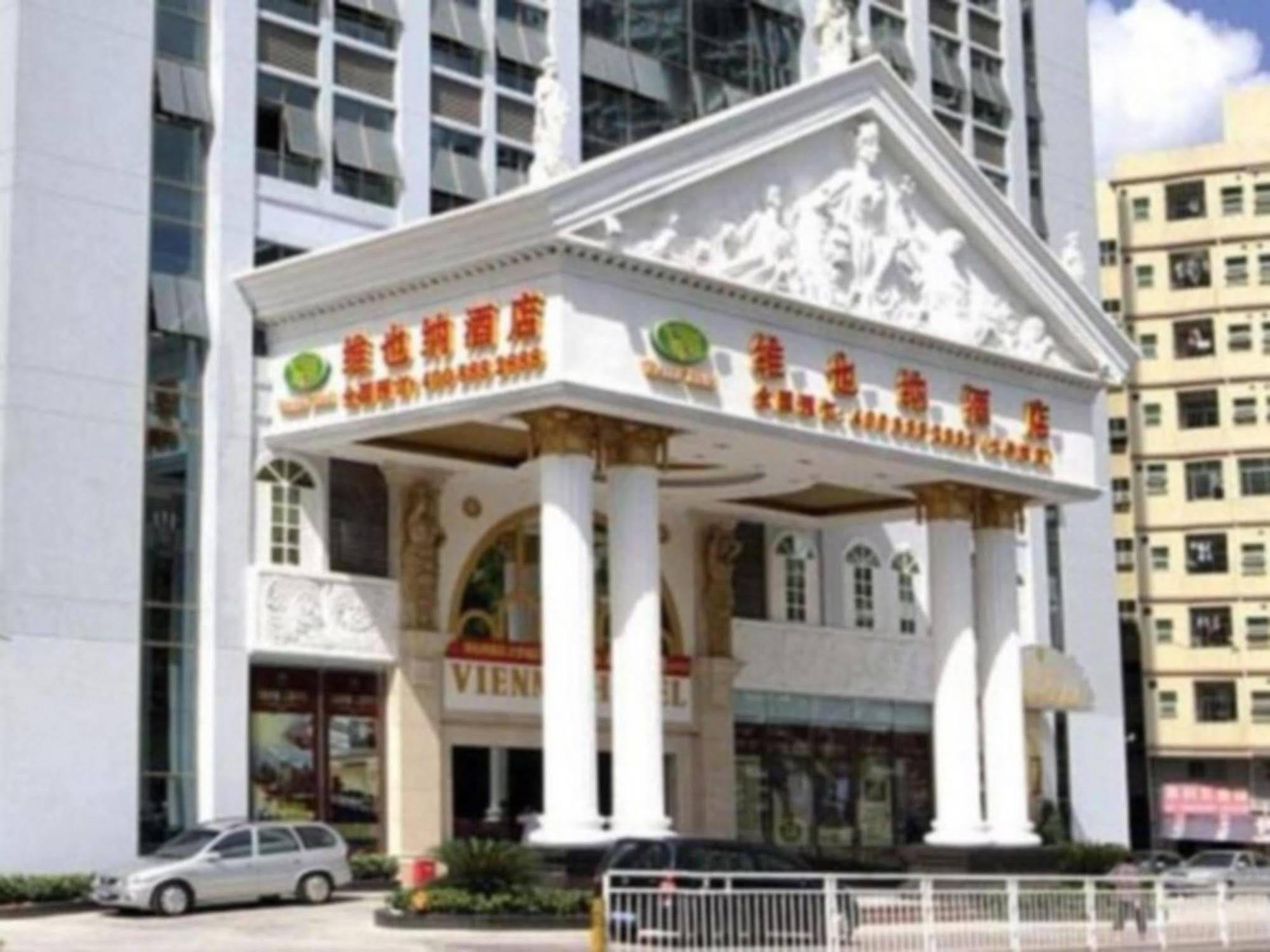 Vienna Hotel - Shenzhen Higher Education Mega Center Екстериор снимка