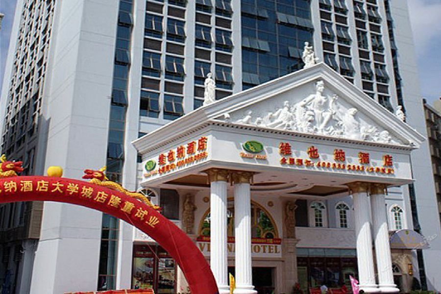 Vienna Hotel - Shenzhen Higher Education Mega Center Екстериор снимка