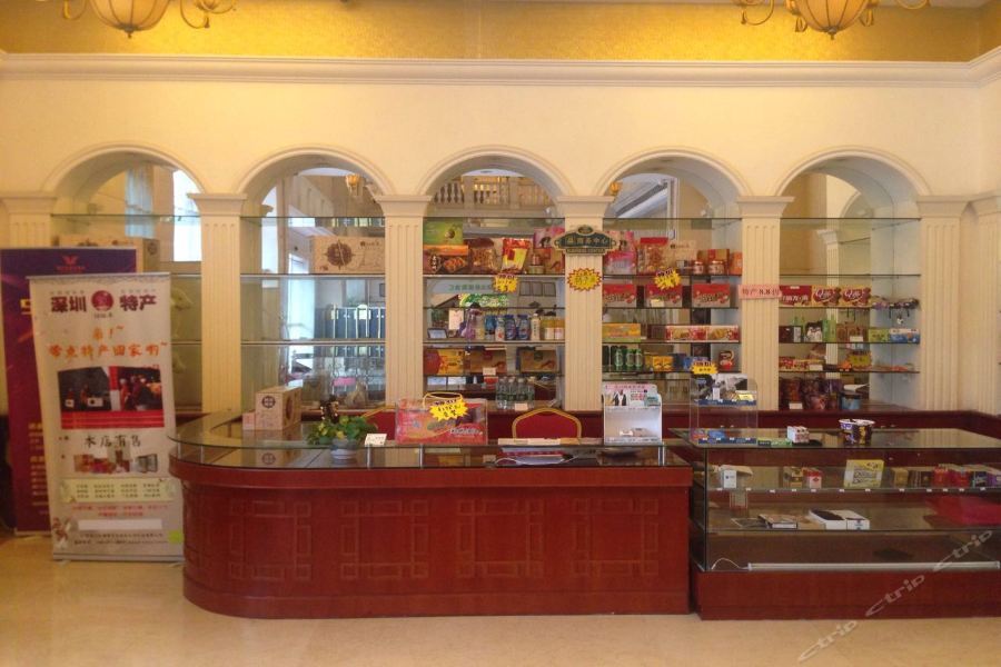 Vienna Hotel - Shenzhen Higher Education Mega Center Екстериор снимка